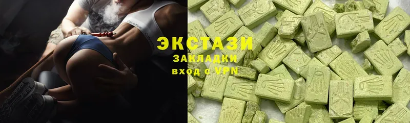 Ecstasy ешки  мега вход  Гуково  наркотики 