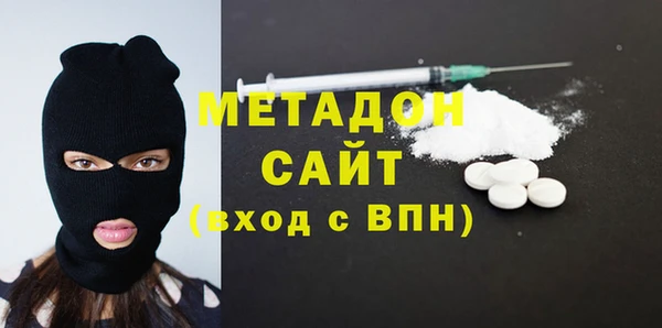 mix Балахна